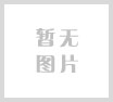 数据中心